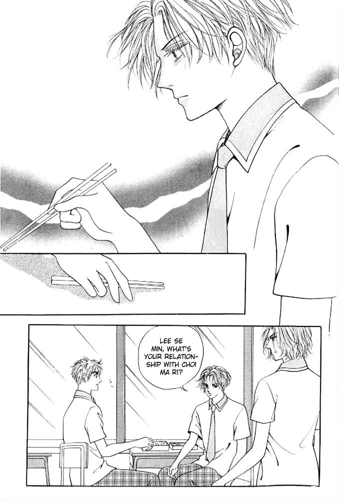 I Like a Beautiful Guy Chapter 21 page 22 - Chapter 21