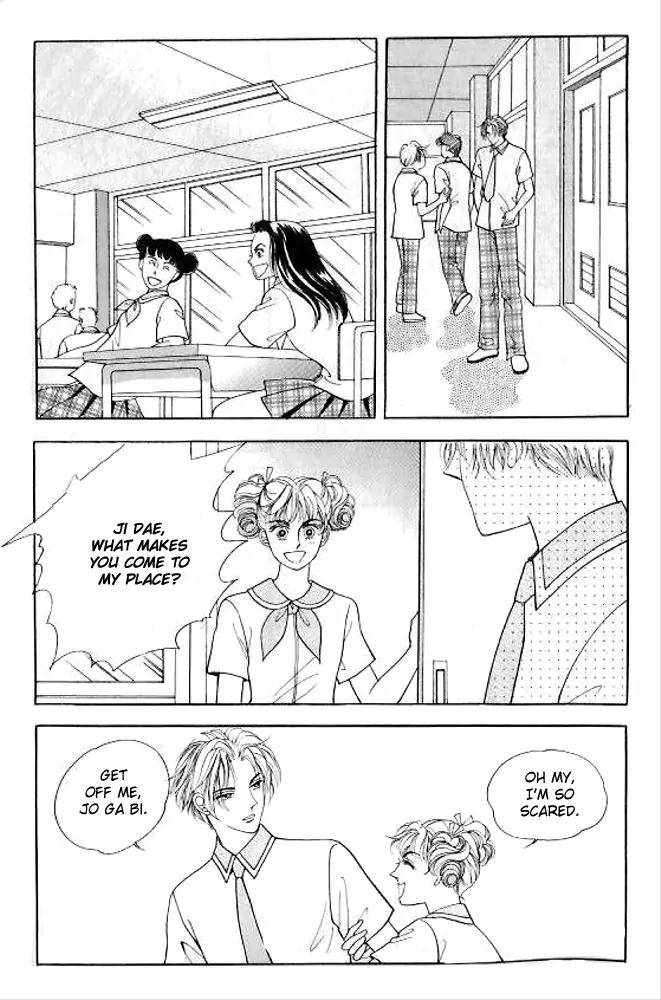 I Like a Beautiful Guy Chapter 21 page 24 - Chapter 21