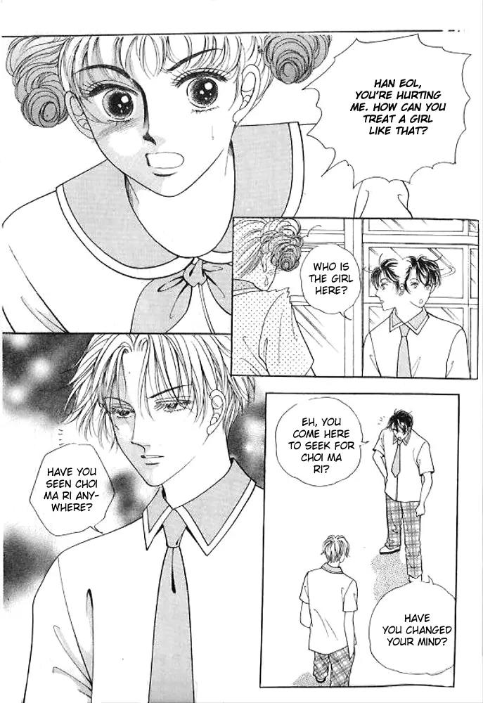 I Like a Beautiful Guy Chapter 21 page 26 - Chapter 21