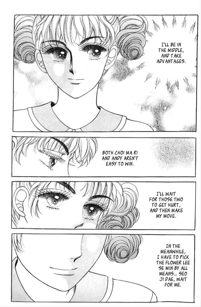 I Like a Beautiful Guy Chapter 21 page 28 - Chapter 21