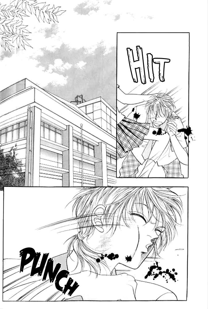 I Like a Beautiful Guy Chapter 21 page 29 - Chapter 21