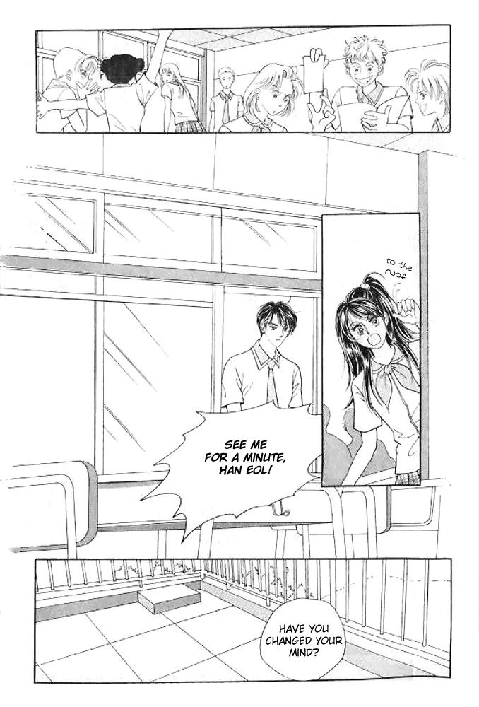 I Like a Beautiful Guy Chapter 21 page 4 - Chapter 21