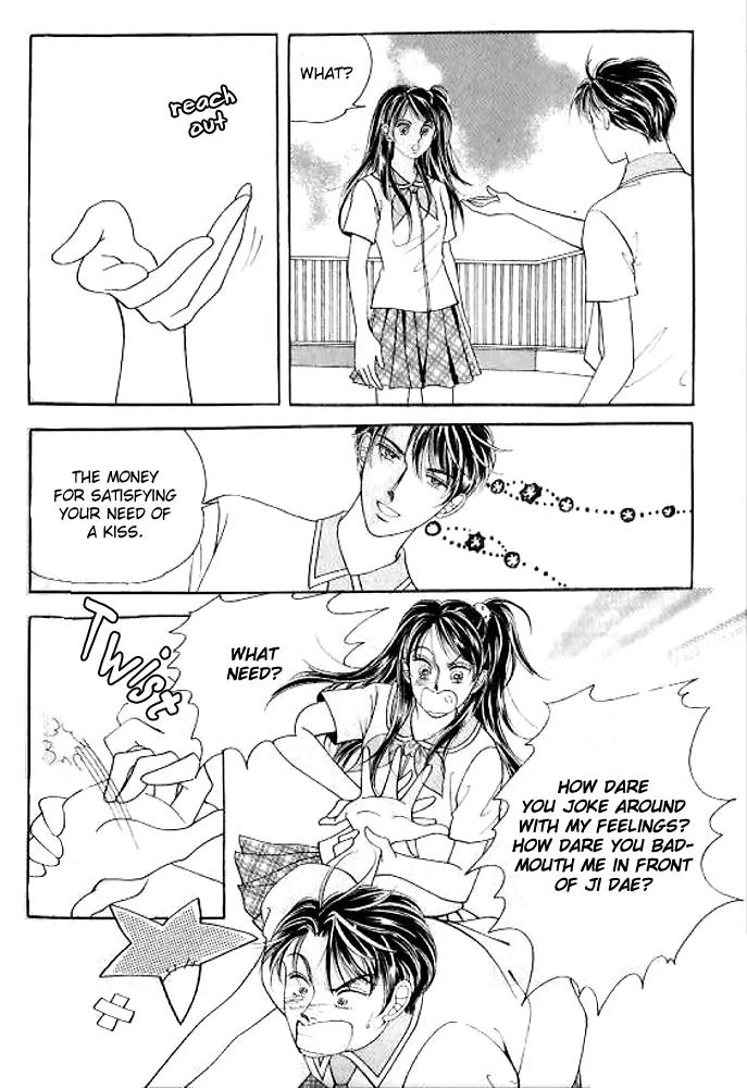 I Like a Beautiful Guy Chapter 21 page 5 - Chapter 21