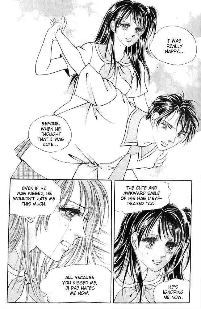 I Like a Beautiful Guy Chapter 21 page 7 - Chapter 21