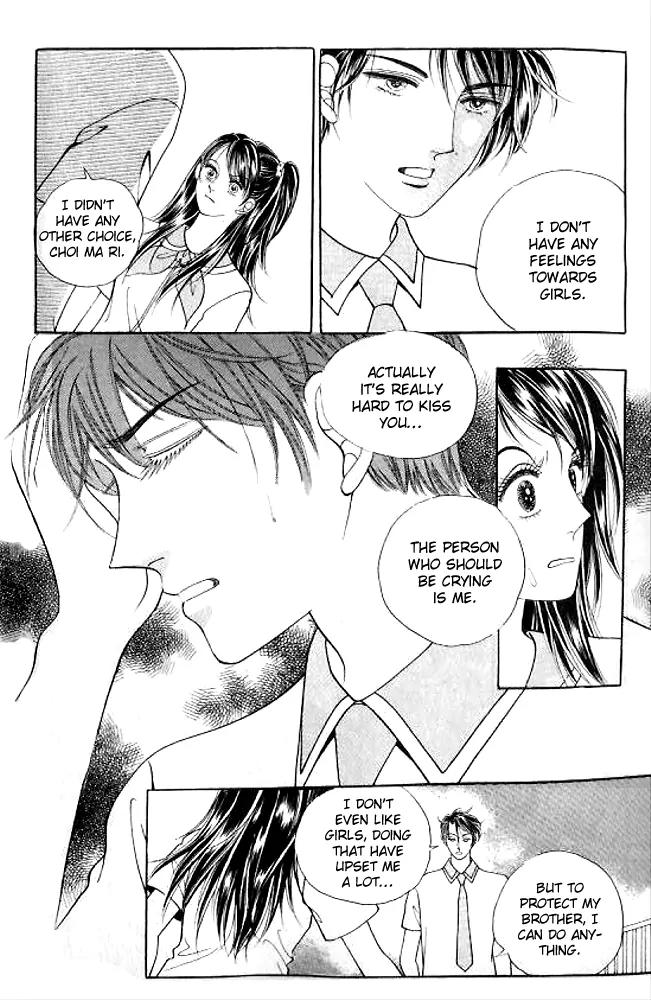 I Like a Beautiful Guy Chapter 21 page 9 - Chapter 21