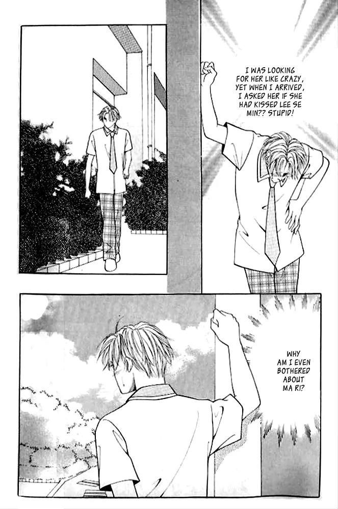 I Like a Beautiful Guy Chapter 22 page 1 - Chapter 22