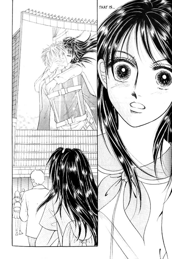 I Like a Beautiful Guy Chapter 22 page 11 - Chapter 22