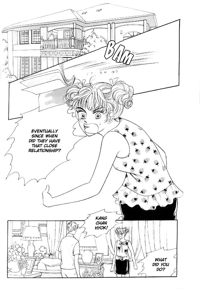 I Like a Beautiful Guy Chapter 22 page 12 - Chapter 22