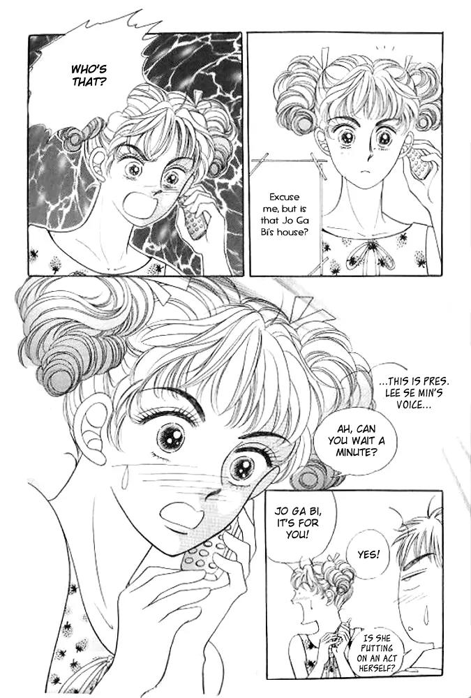 I Like a Beautiful Guy Chapter 22 page 14 - Chapter 22