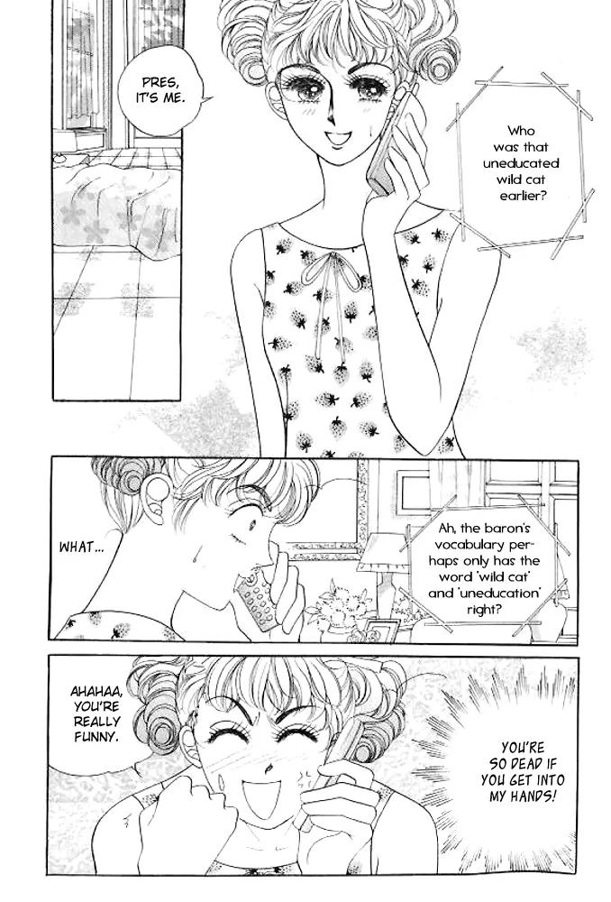 I Like a Beautiful Guy Chapter 22 page 15 - Chapter 22