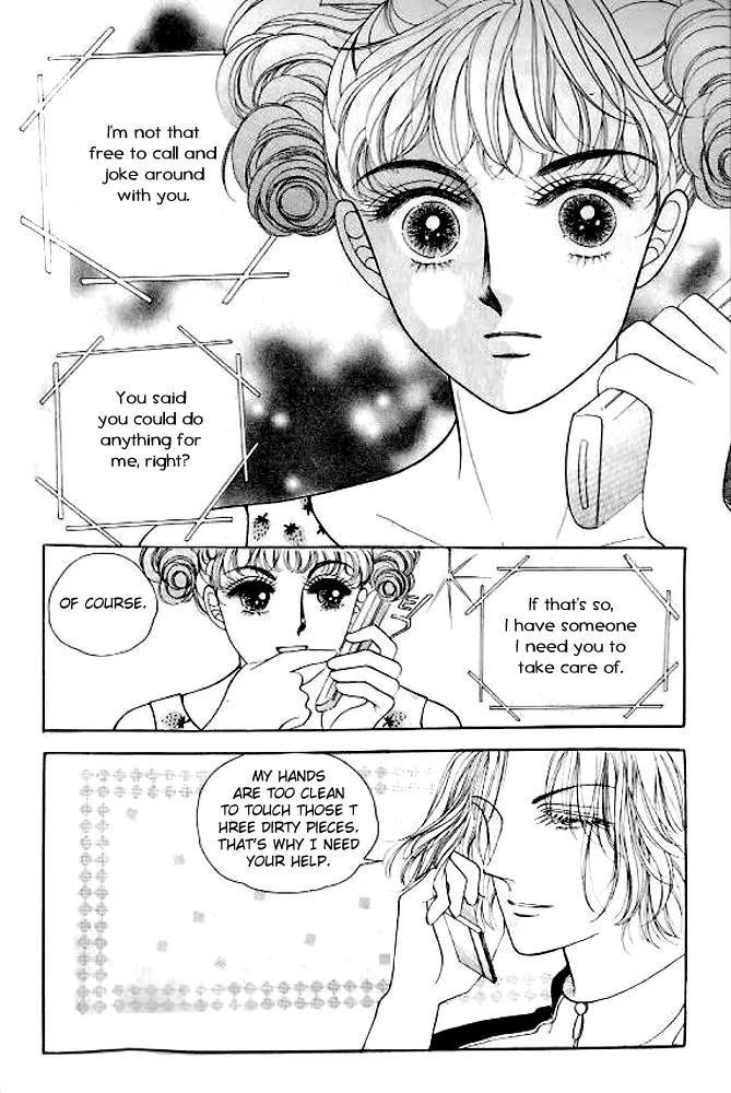 I Like a Beautiful Guy Chapter 22 page 16 - Chapter 22