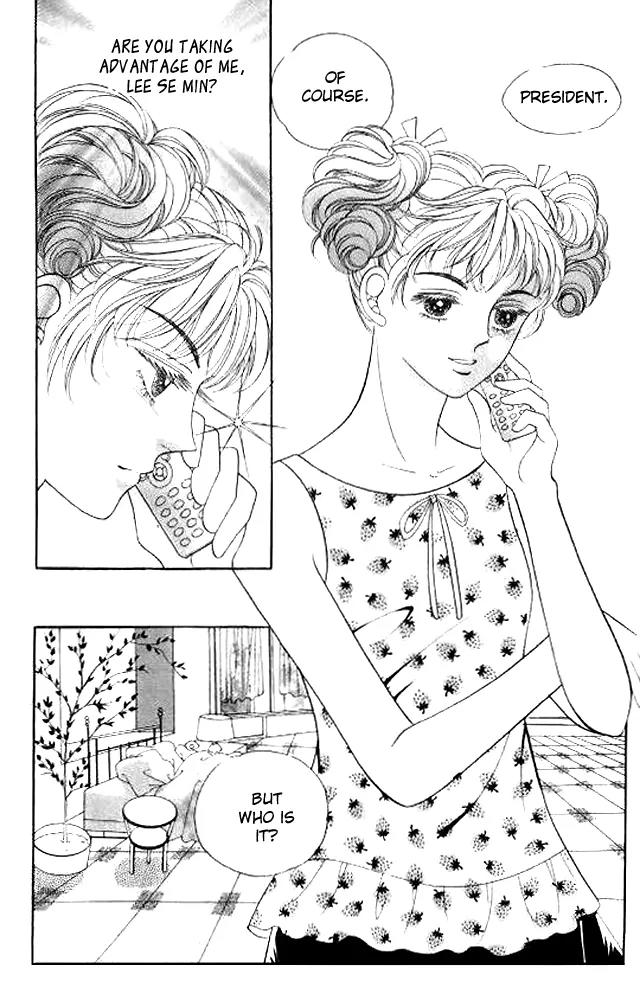 I Like a Beautiful Guy Chapter 22 page 17 - Chapter 22