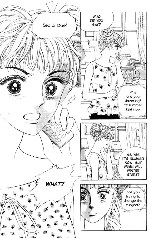 I Like a Beautiful Guy Chapter 22 page 18 - Chapter 22