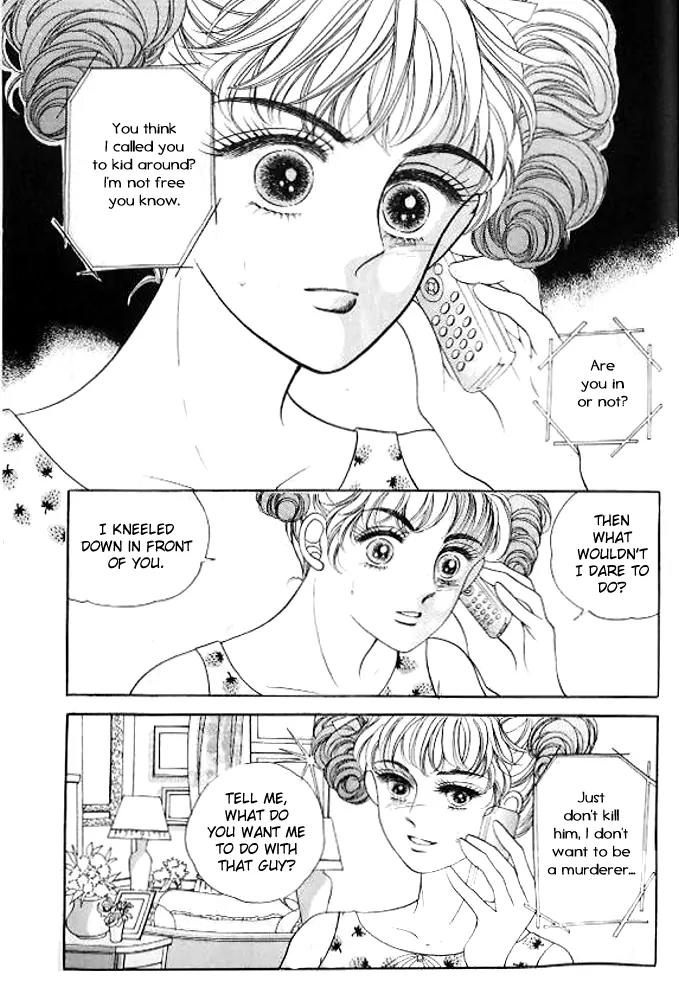 I Like a Beautiful Guy Chapter 22 page 19 - Chapter 22