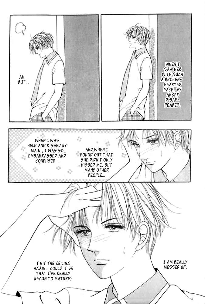 I Like a Beautiful Guy Chapter 22 page 2 - Chapter 22