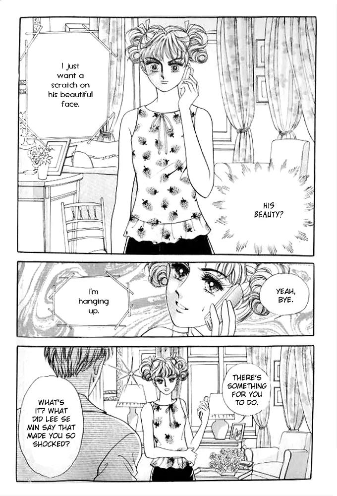 I Like a Beautiful Guy Chapter 22 page 20 - Chapter 22