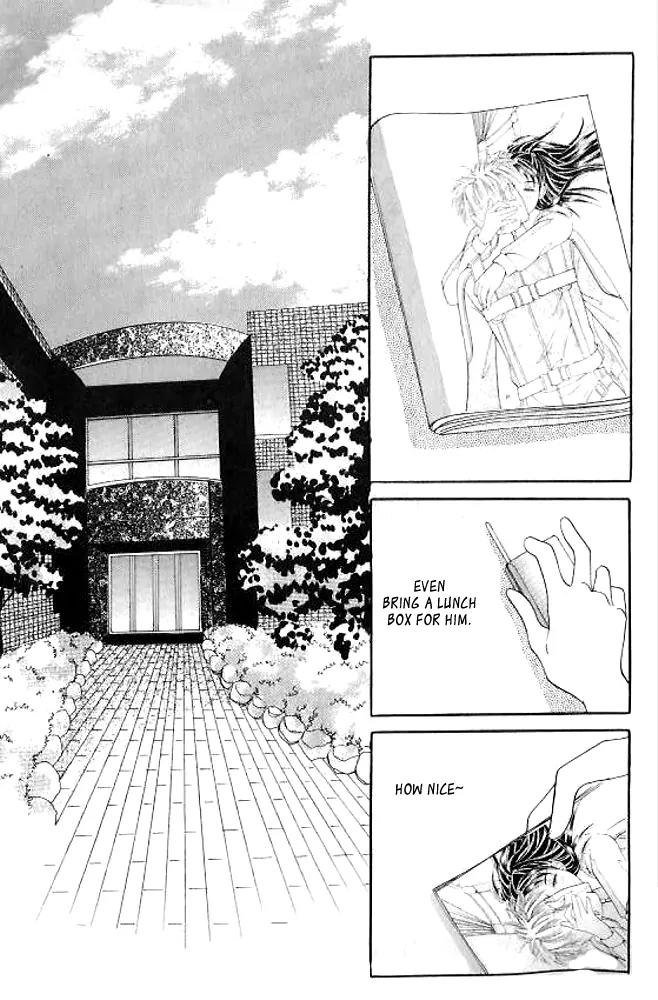 I Like a Beautiful Guy Chapter 22 page 21 - Chapter 22
