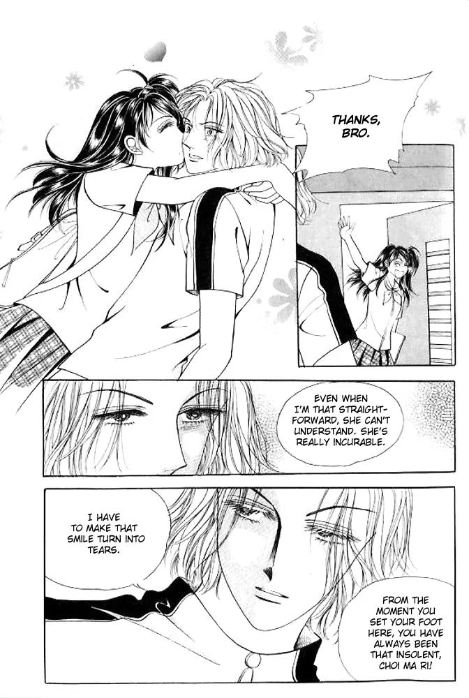 I Like a Beautiful Guy Chapter 22 page 25 - Chapter 22