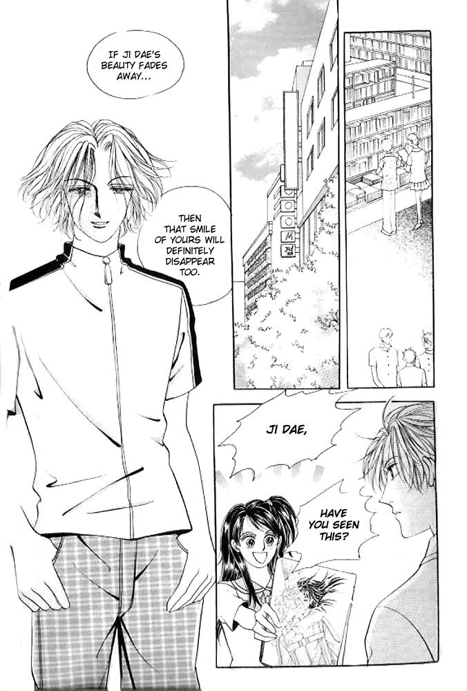 I Like a Beautiful Guy Chapter 22 page 26 - Chapter 22