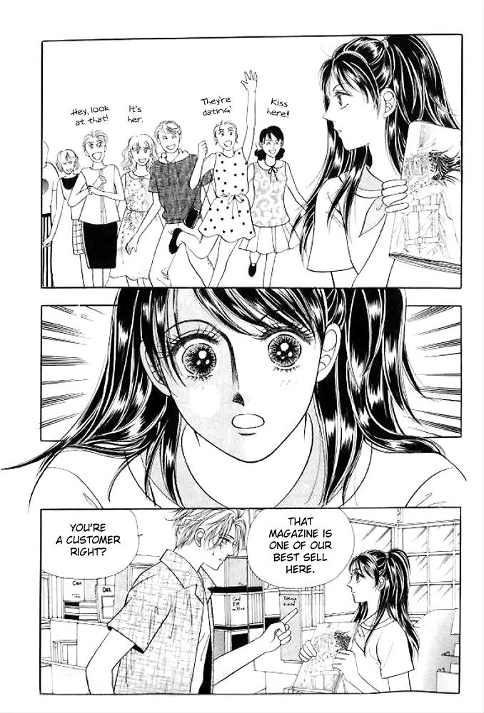 I Like a Beautiful Guy Chapter 22 page 27 - Chapter 22