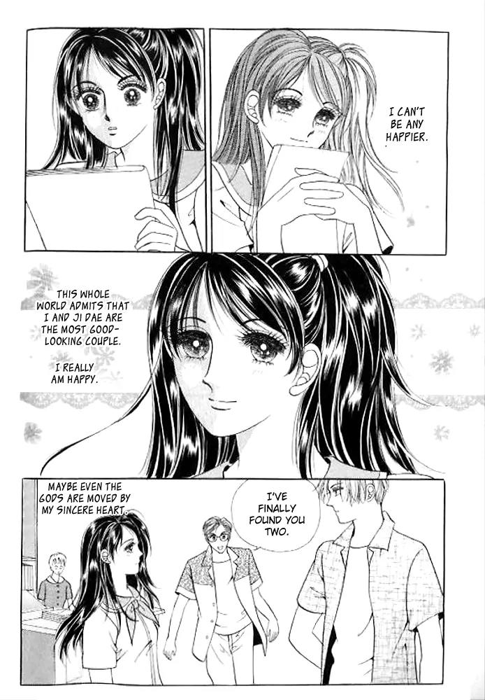 I Like a Beautiful Guy Chapter 22 page 28 - Chapter 22
