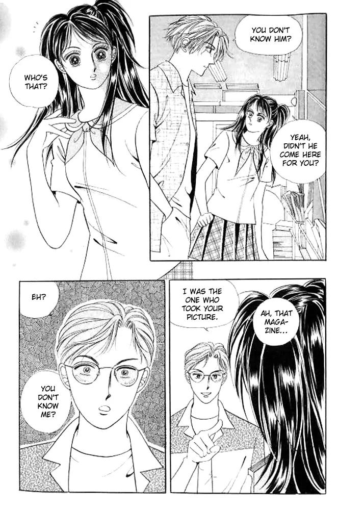 I Like a Beautiful Guy Chapter 22 page 29 - Chapter 22