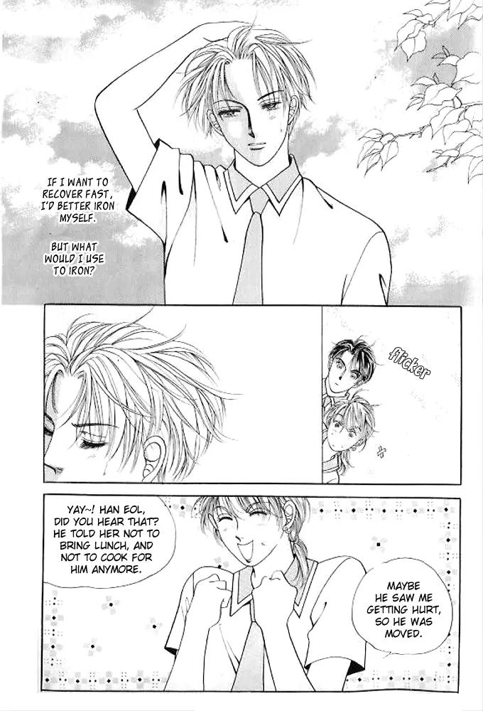 I Like a Beautiful Guy Chapter 22 page 3 - Chapter 22