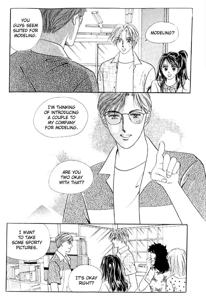 I Like a Beautiful Guy Chapter 22 page 30 - Chapter 22