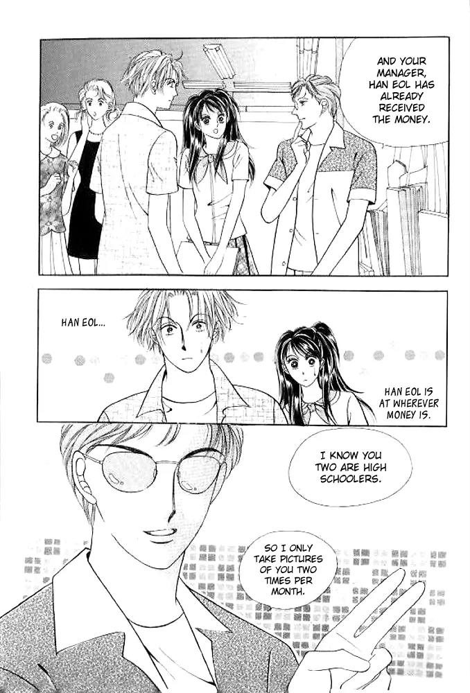 I Like a Beautiful Guy Chapter 22 page 31 - Chapter 22