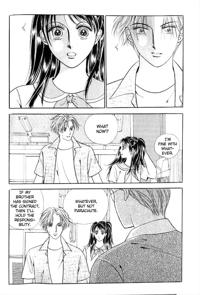 I Like a Beautiful Guy Chapter 22 page 32 - Chapter 22
