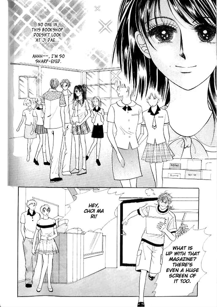 I Like a Beautiful Guy Chapter 22 page 34 - Chapter 22