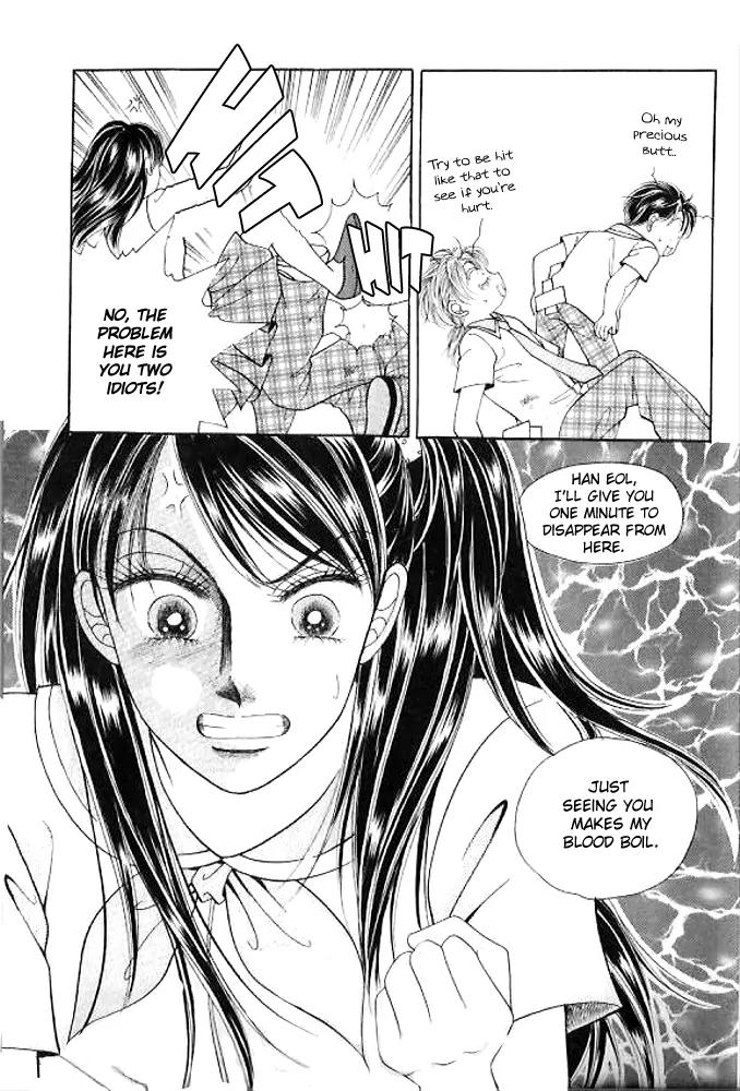 I Like a Beautiful Guy Chapter 22 page 5 - Chapter 22