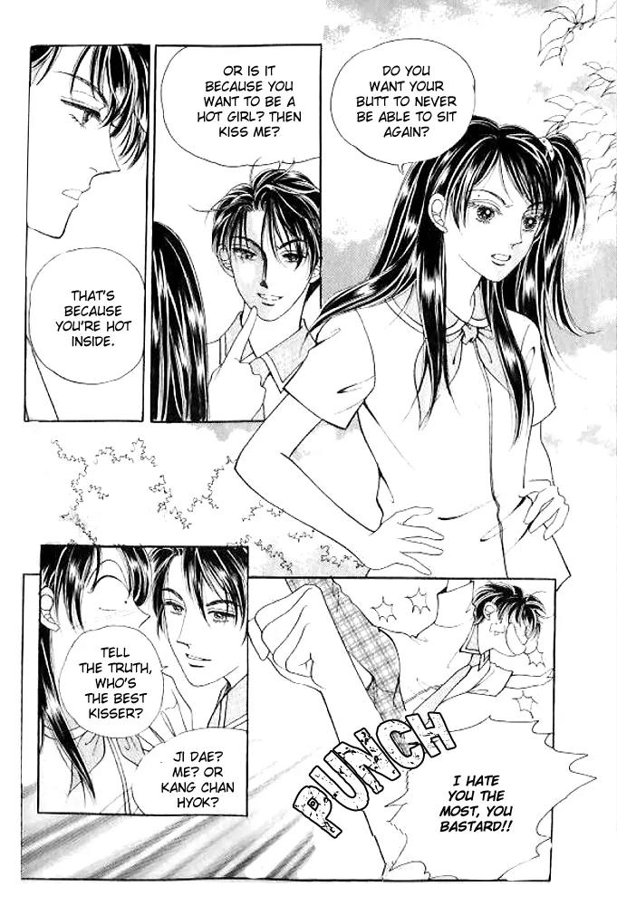 I Like a Beautiful Guy Chapter 22 page 6 - Chapter 22