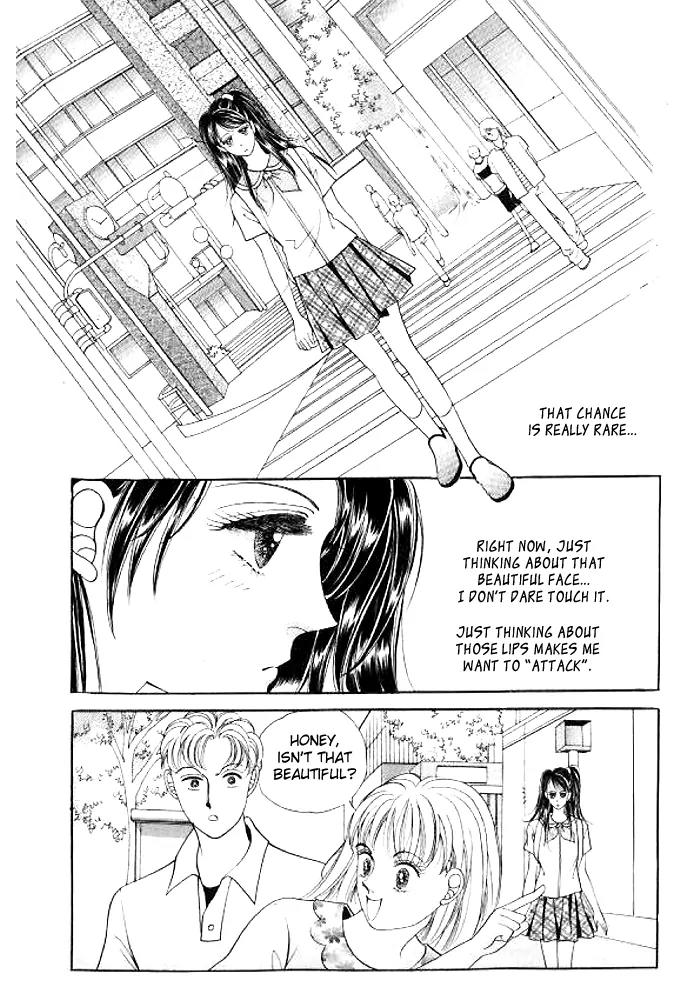 I Like a Beautiful Guy Chapter 22 page 9 - Chapter 22