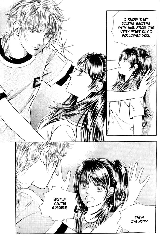 I Like a Beautiful Guy Chapter 23 page 1 - Chapter 23