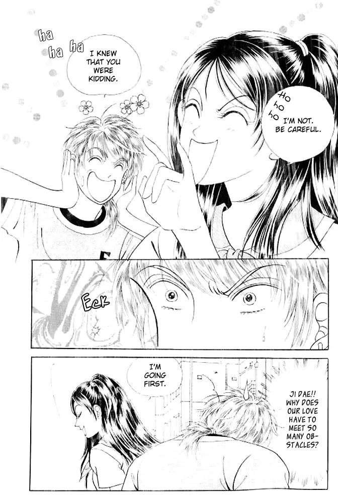 I Like a Beautiful Guy Chapter 23 page 11 - Chapter 23