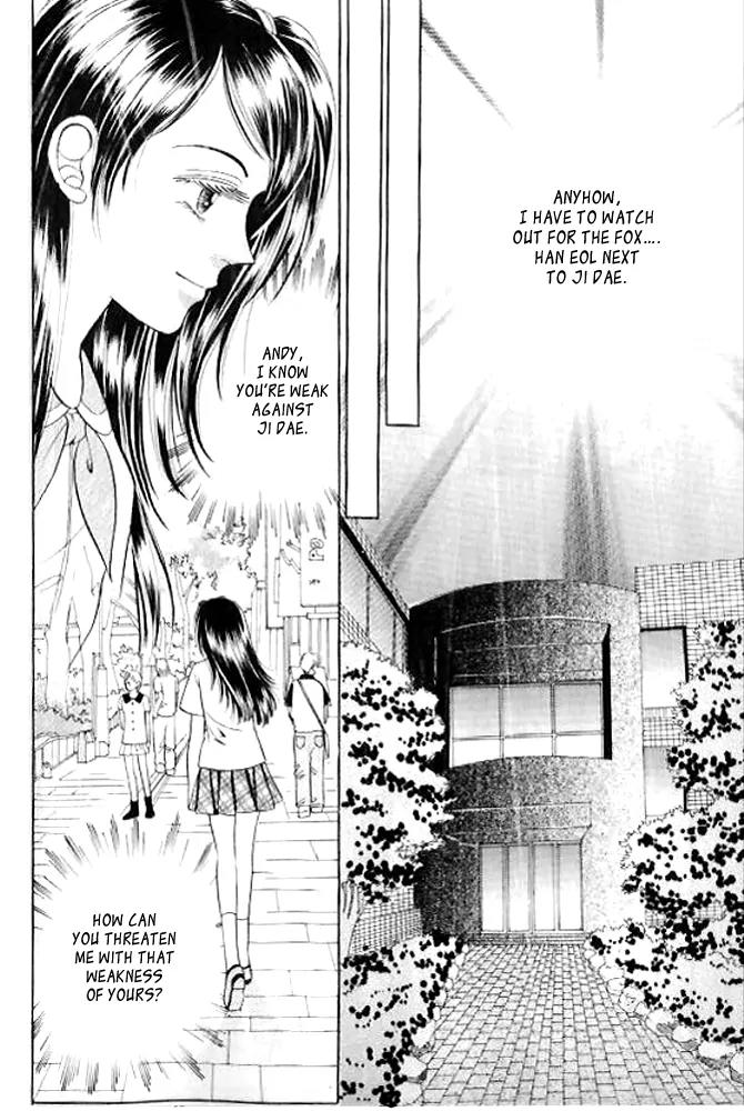I Like a Beautiful Guy Chapter 23 page 12 - Chapter 23