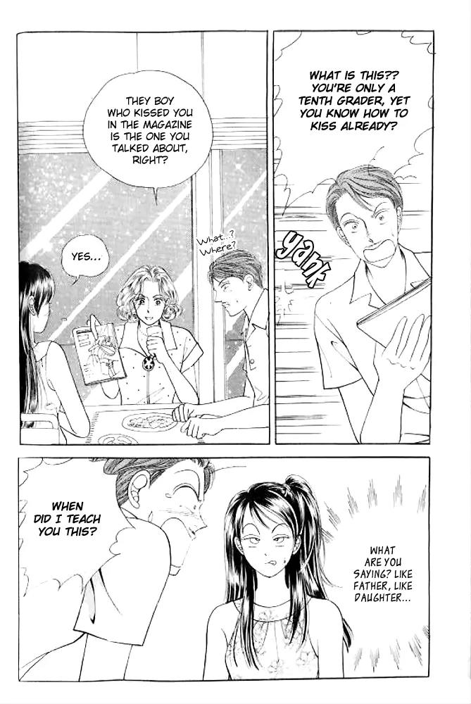 I Like a Beautiful Guy Chapter 23 page 14 - Chapter 23