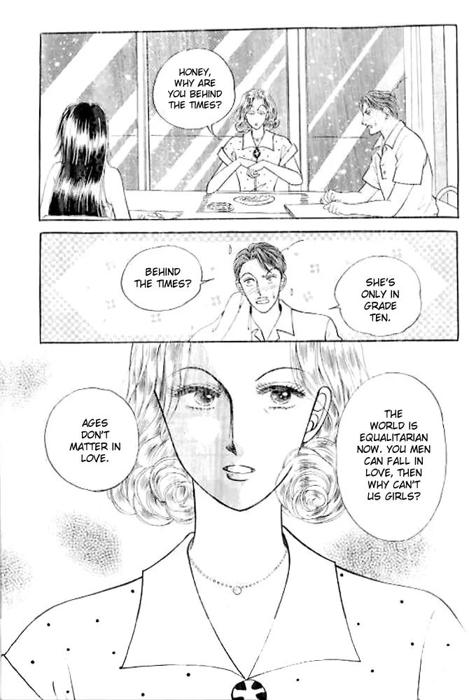 I Like a Beautiful Guy Chapter 23 page 15 - Chapter 23