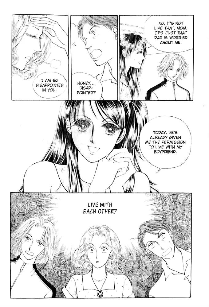 I Like a Beautiful Guy Chapter 23 page 16 - Chapter 23