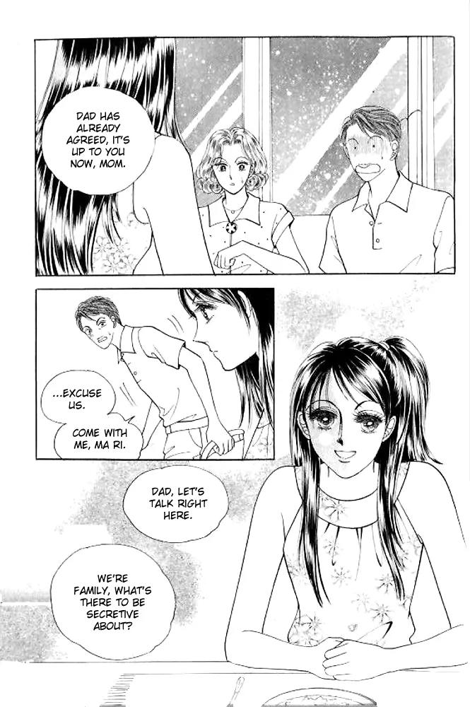 I Like a Beautiful Guy Chapter 23 page 17 - Chapter 23