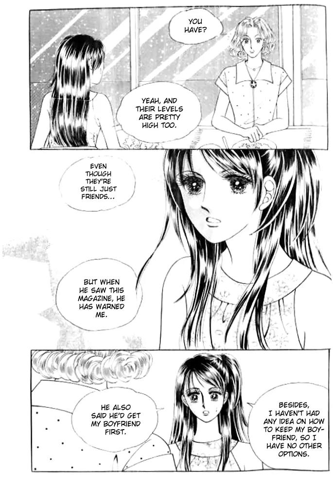 I Like a Beautiful Guy Chapter 23 page 19 - Chapter 23