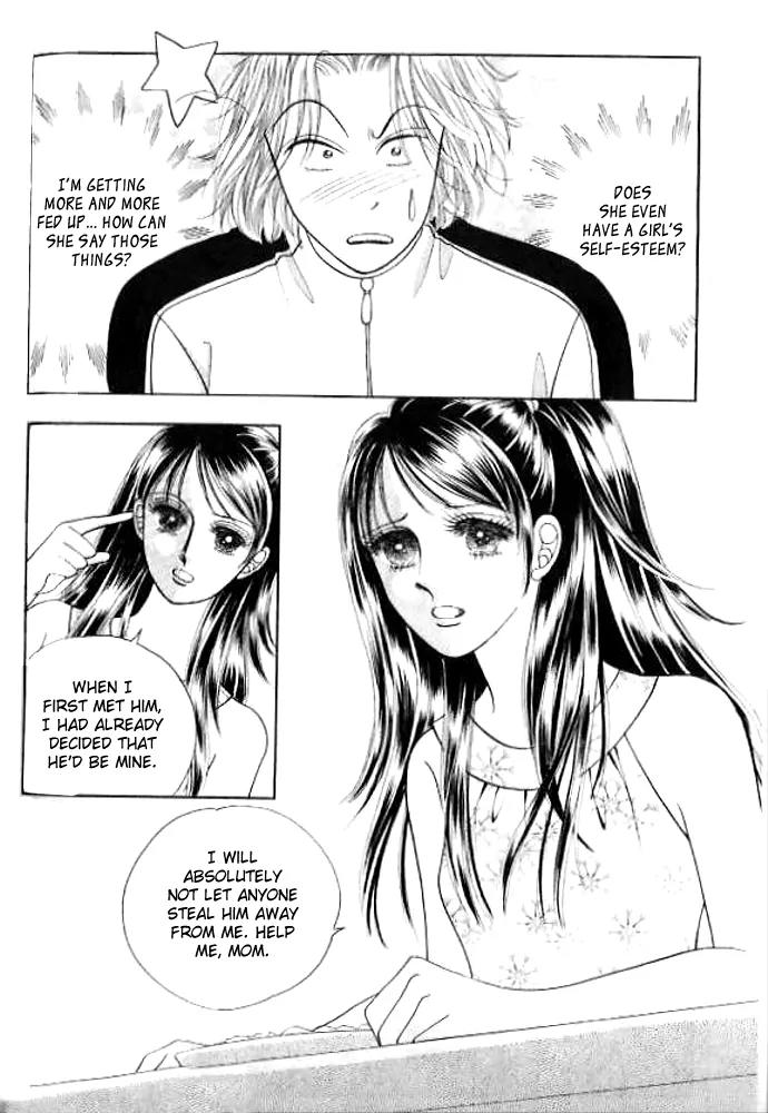 I Like a Beautiful Guy Chapter 23 page 20 - Chapter 23