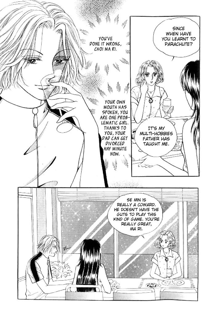 I Like a Beautiful Guy Chapter 23 page 21 - Chapter 23