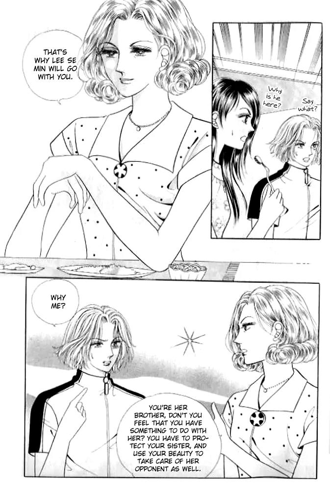 I Like a Beautiful Guy Chapter 23 page 23 - Chapter 23