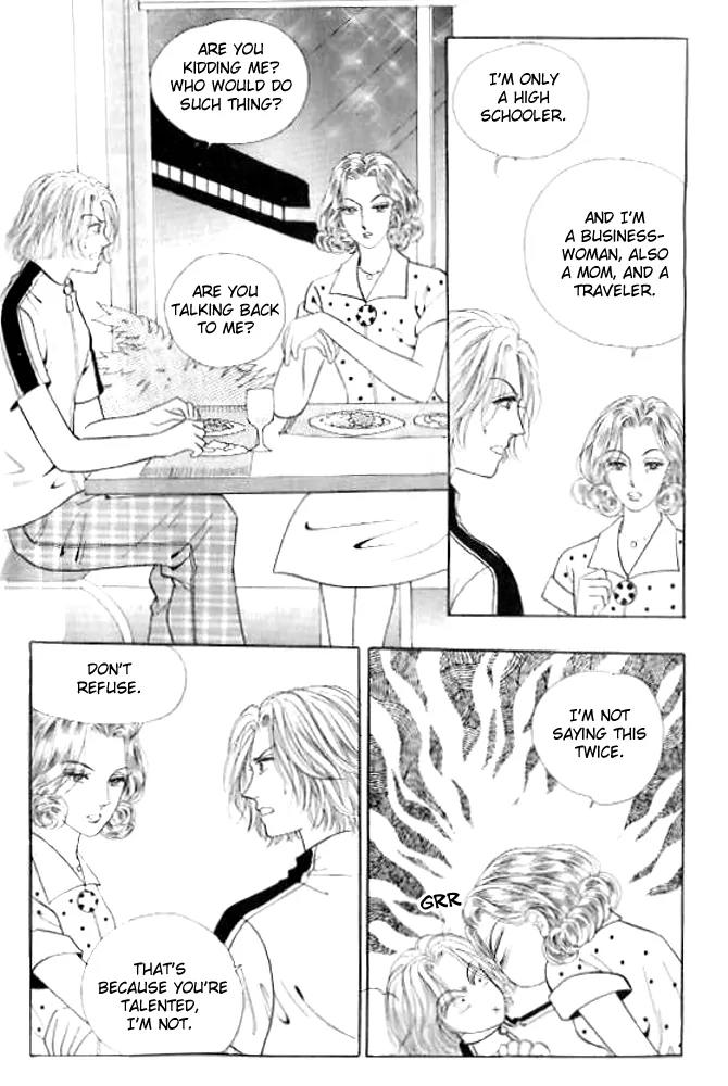 I Like a Beautiful Guy Chapter 23 page 24 - Chapter 23