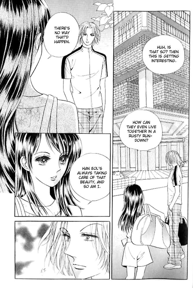 I Like a Beautiful Guy Chapter 23 page 27 - Chapter 23