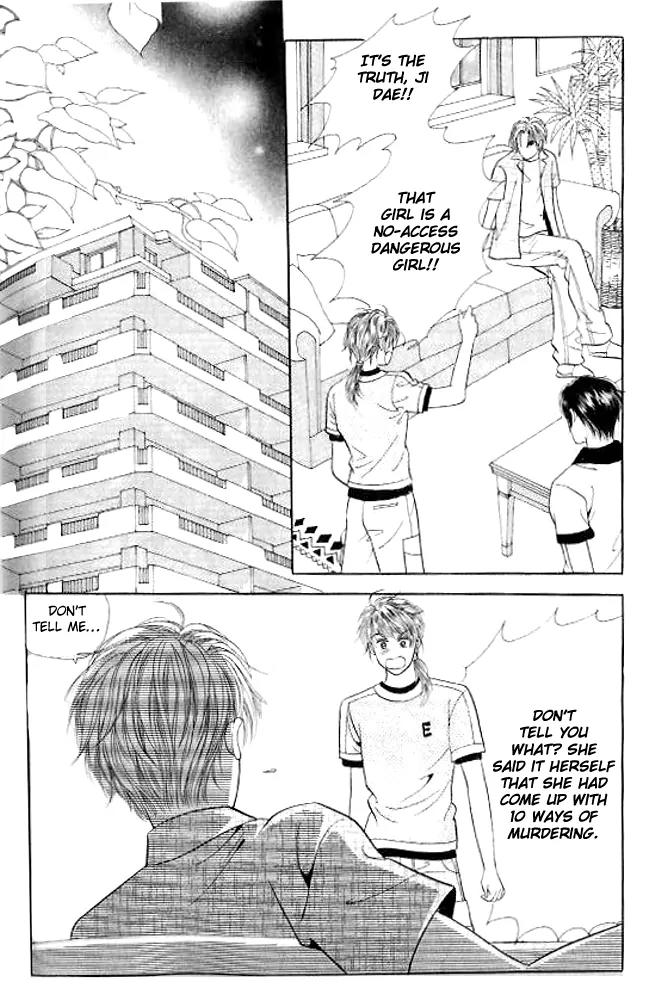 I Like a Beautiful Guy Chapter 23 page 28 - Chapter 23