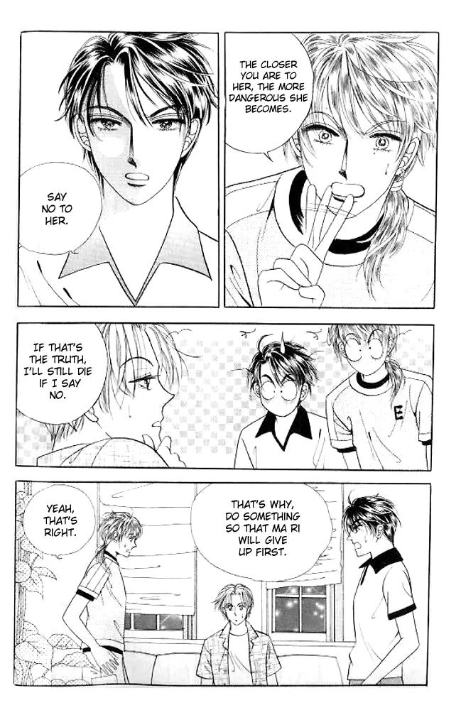I Like a Beautiful Guy Chapter 23 page 30 - Chapter 23