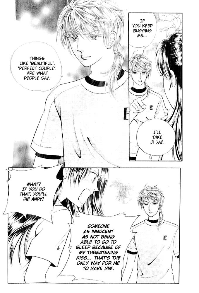 I Like a Beautiful Guy Chapter 23 page 4 - Chapter 23